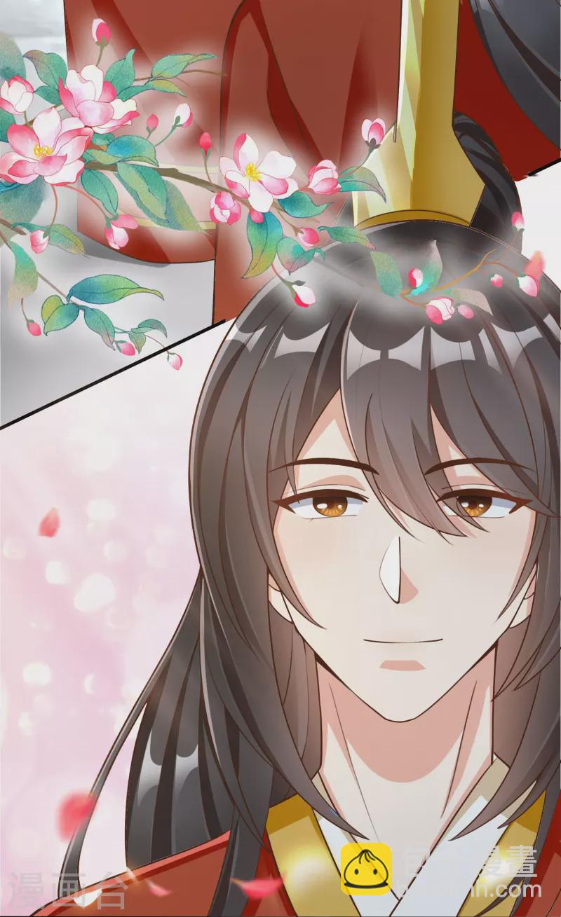 最终话 大结局 撒花～-第102话