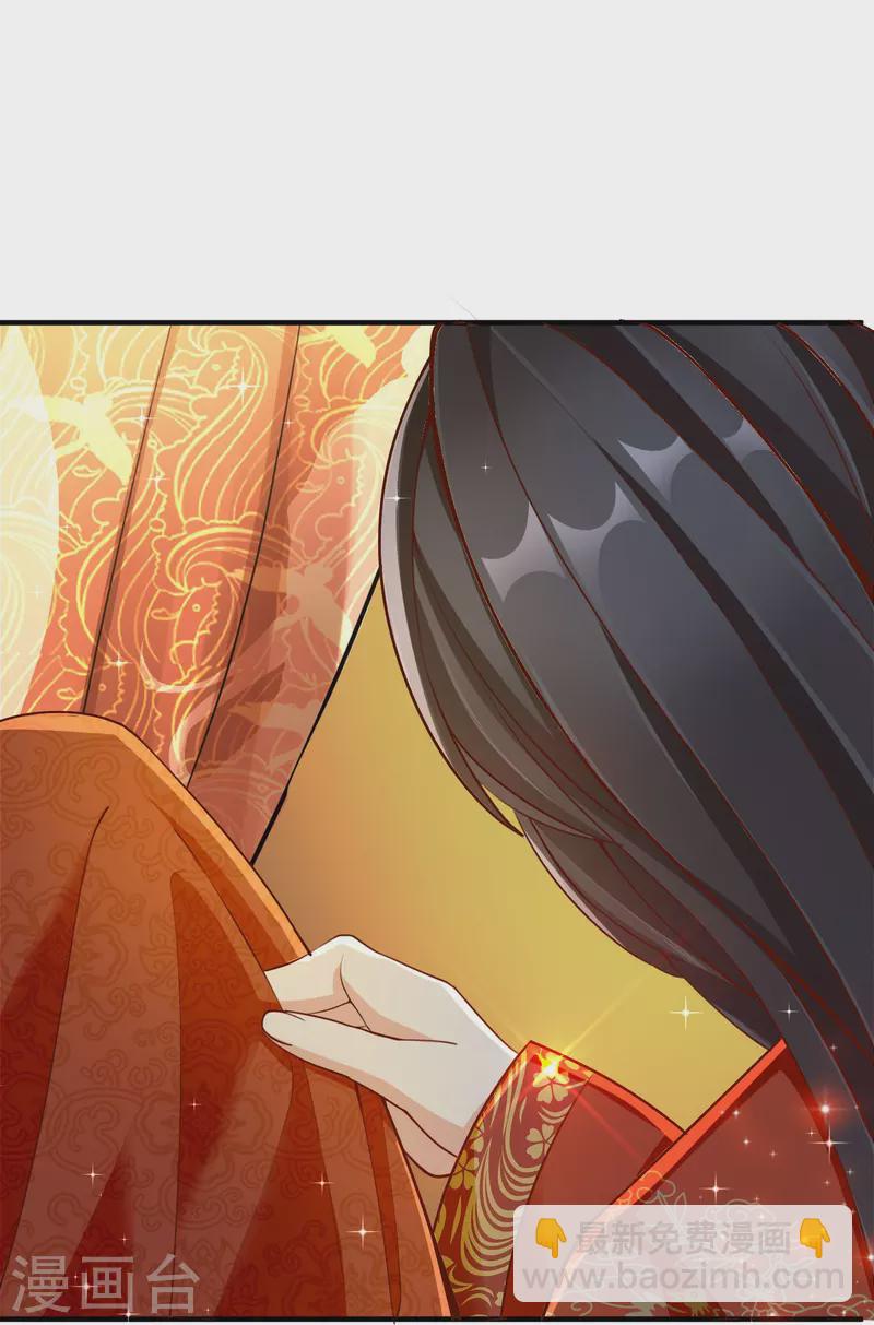 最终话 大结局 撒花～-第102话