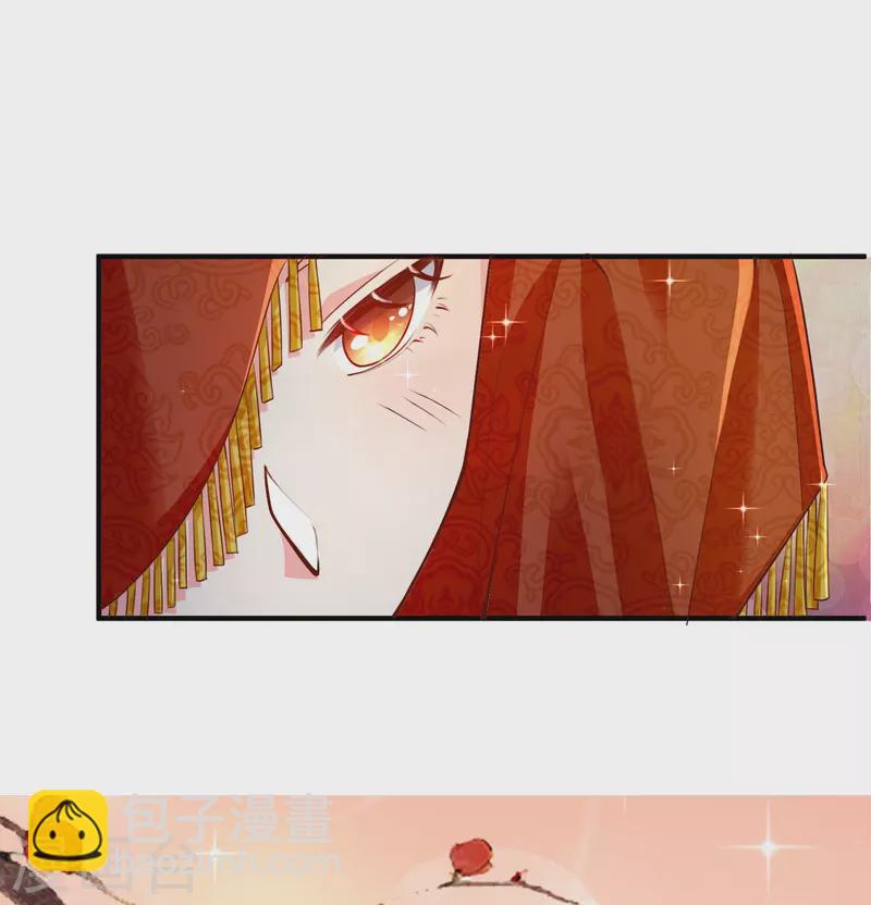 最终话 大结局 撒花～-第102话