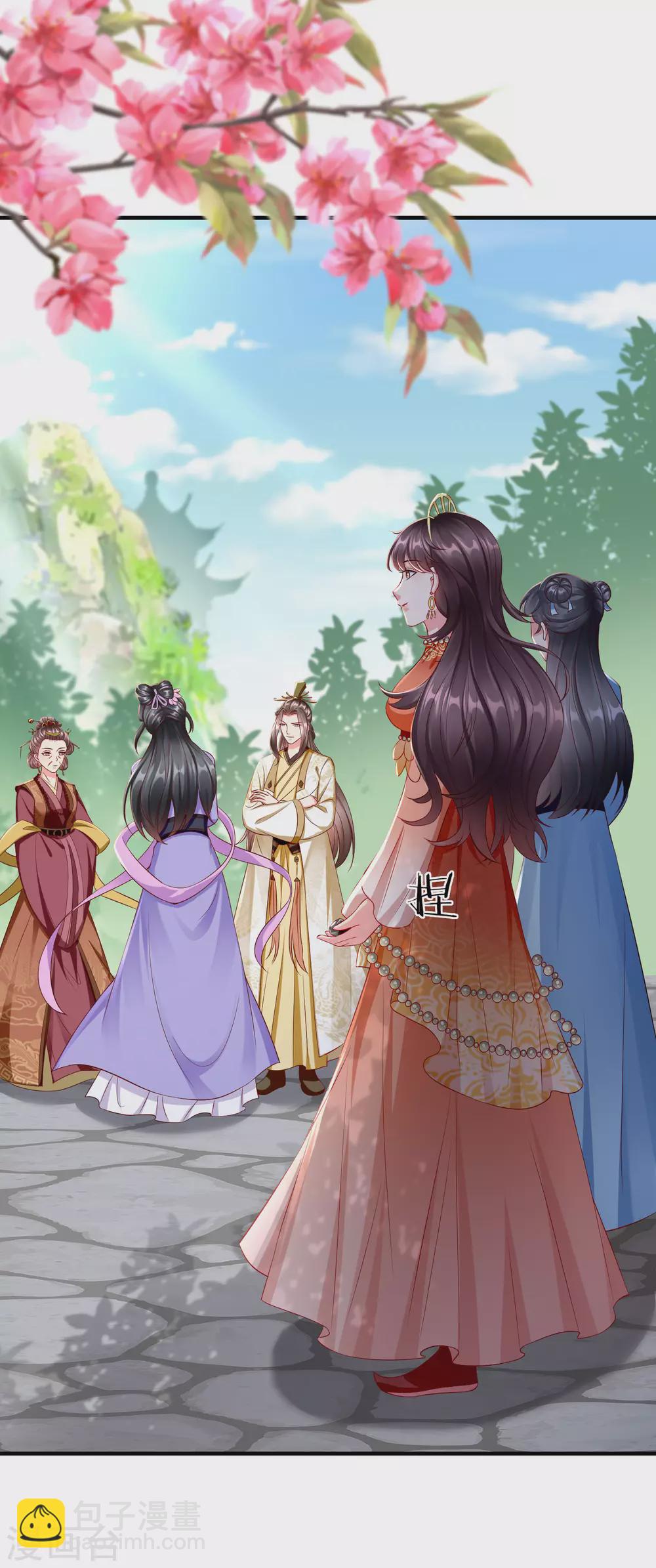 第11话 只有我可以欺负你！-第12话