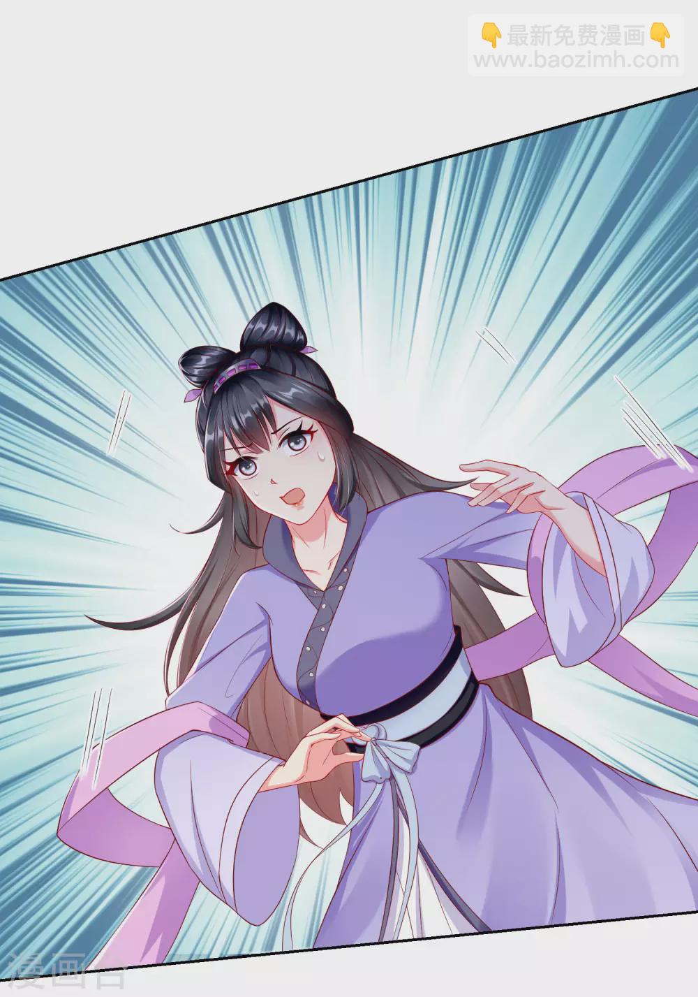 第11话 只有我可以欺负你！-第12话