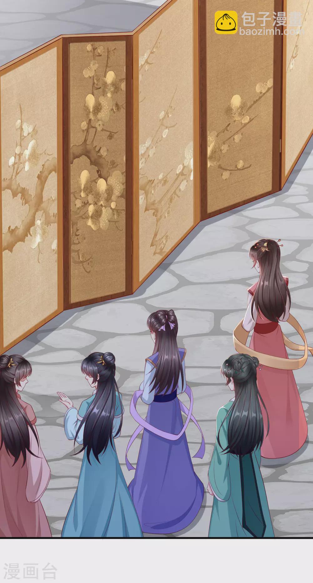 第11话 只有我可以欺负你！-第12话