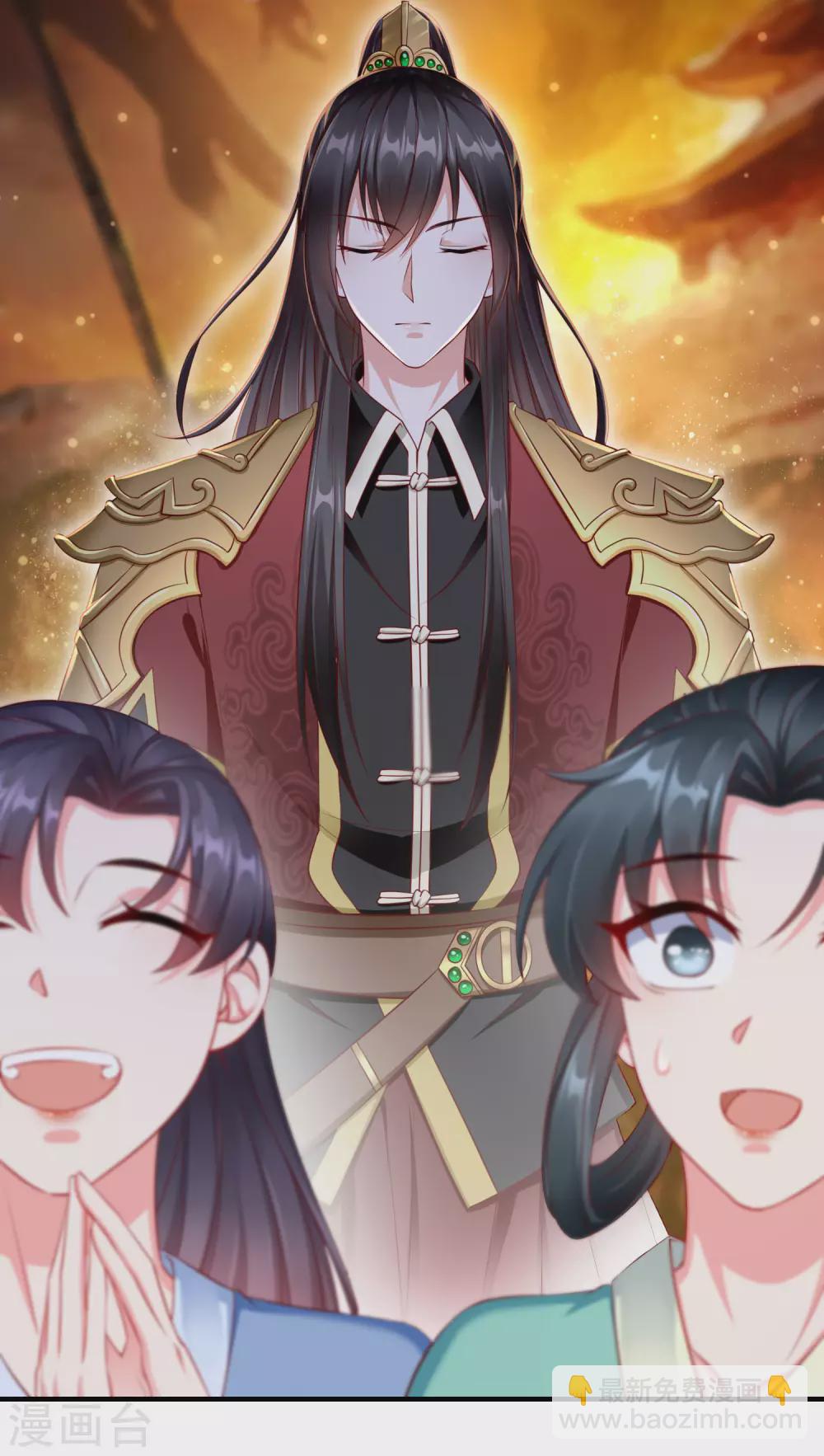 第11话 只有我可以欺负你！-第12话