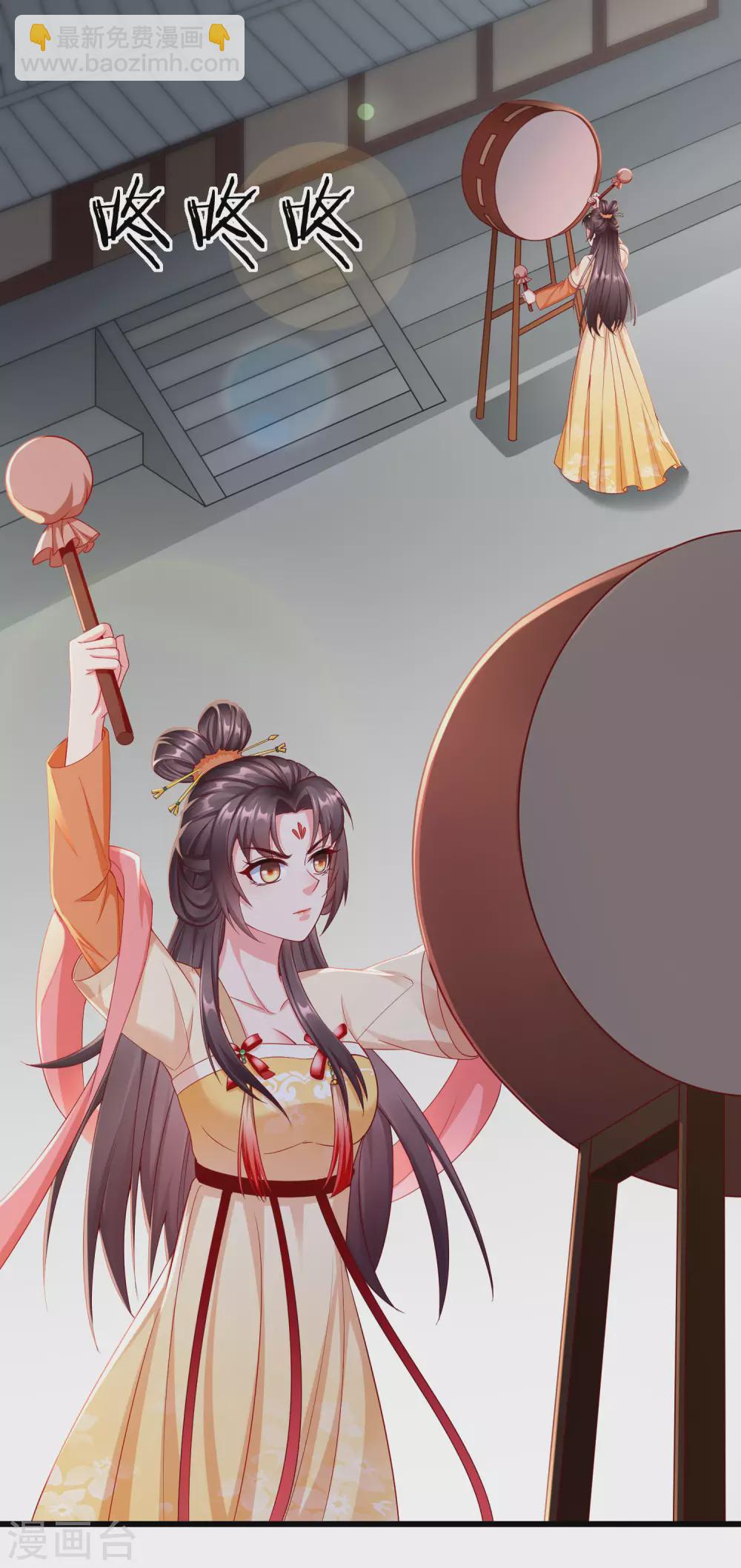 第15话 独自盛开的白莲花-第16话