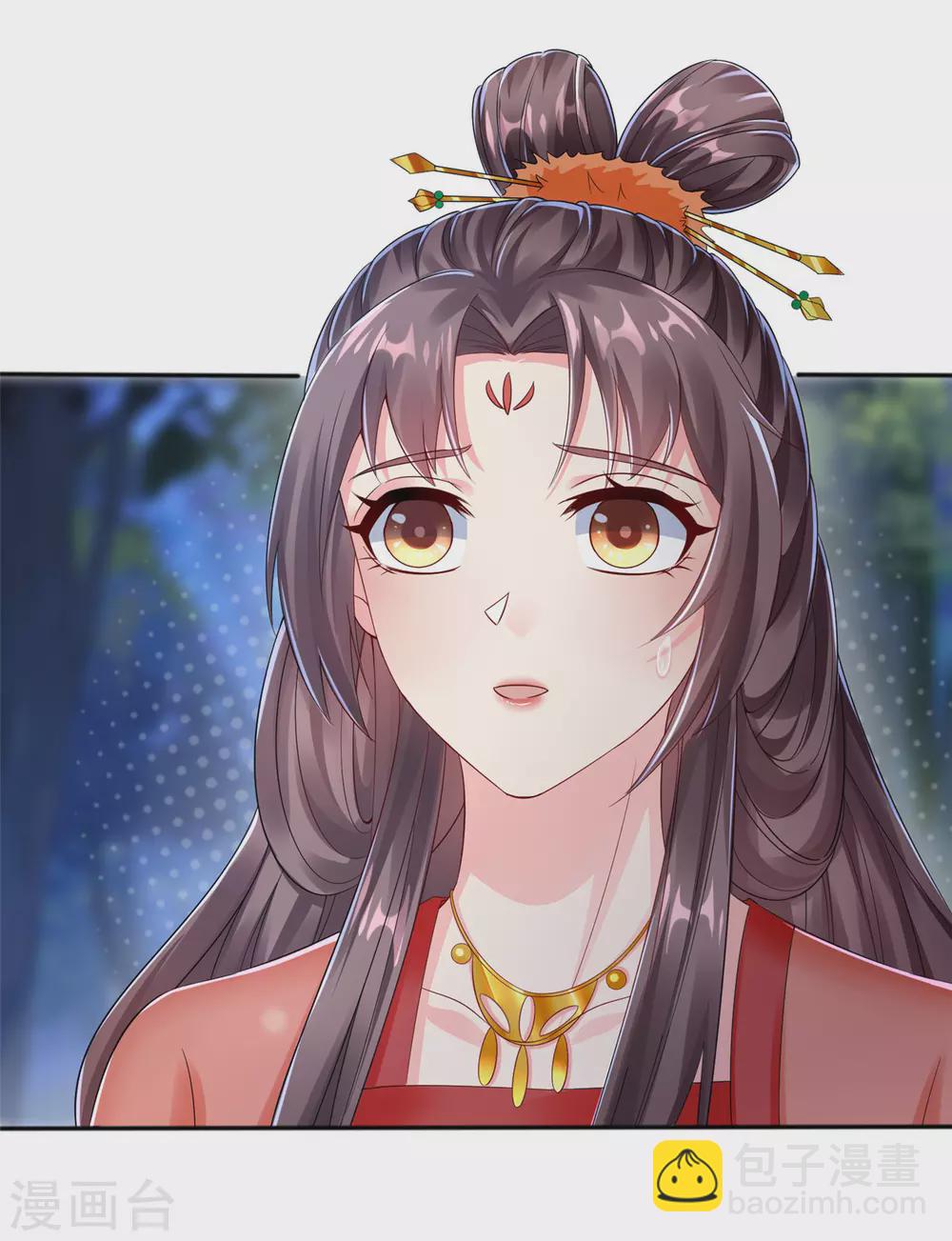 番外 新年快乐！-第18话