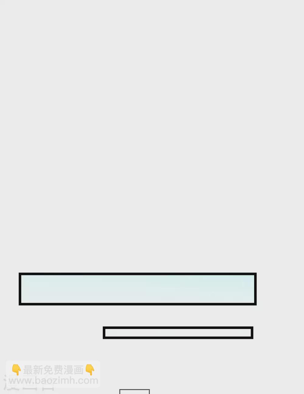 第20话 不得对前辈无礼-第22话