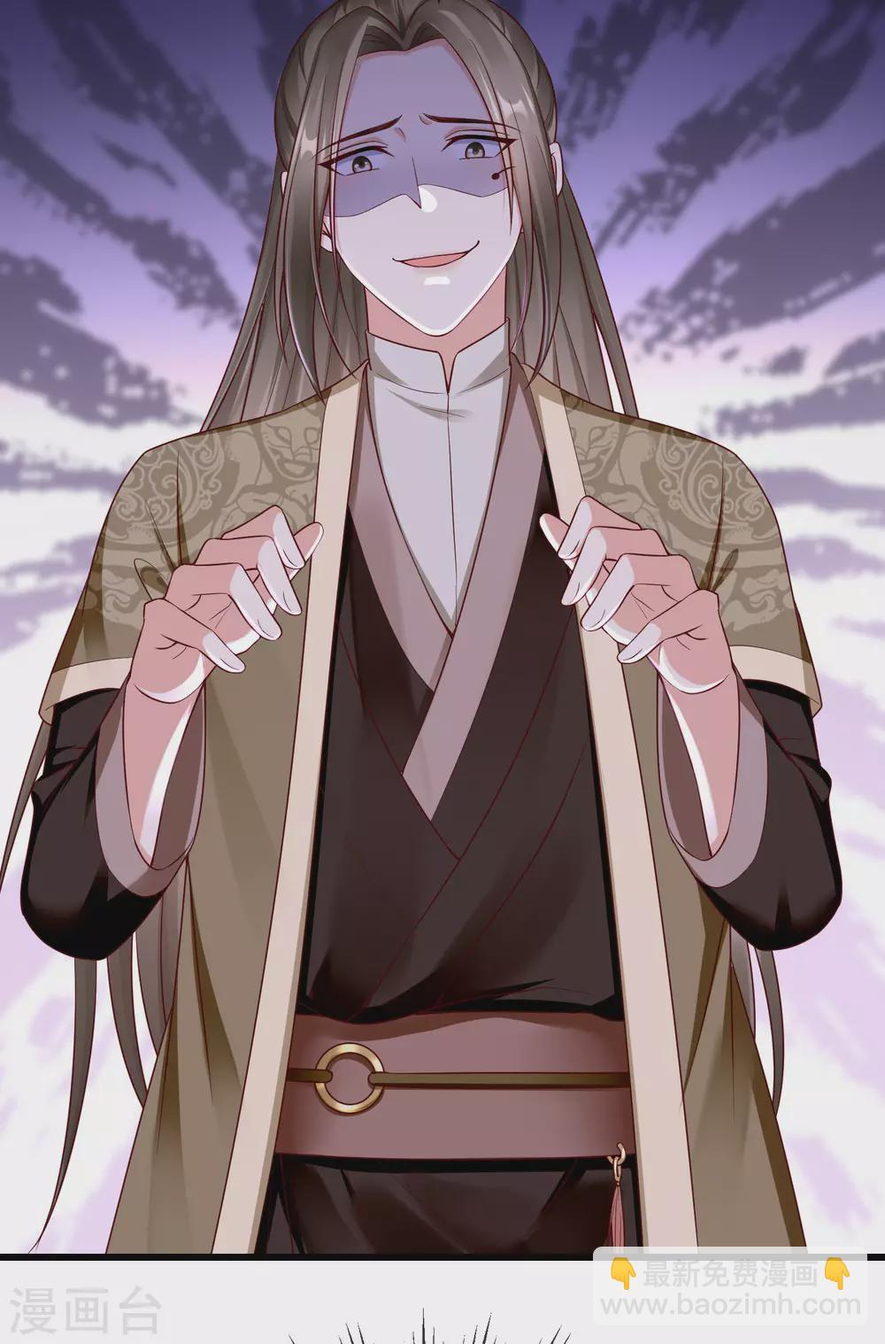 第24话 这酒有问题！？-第26话