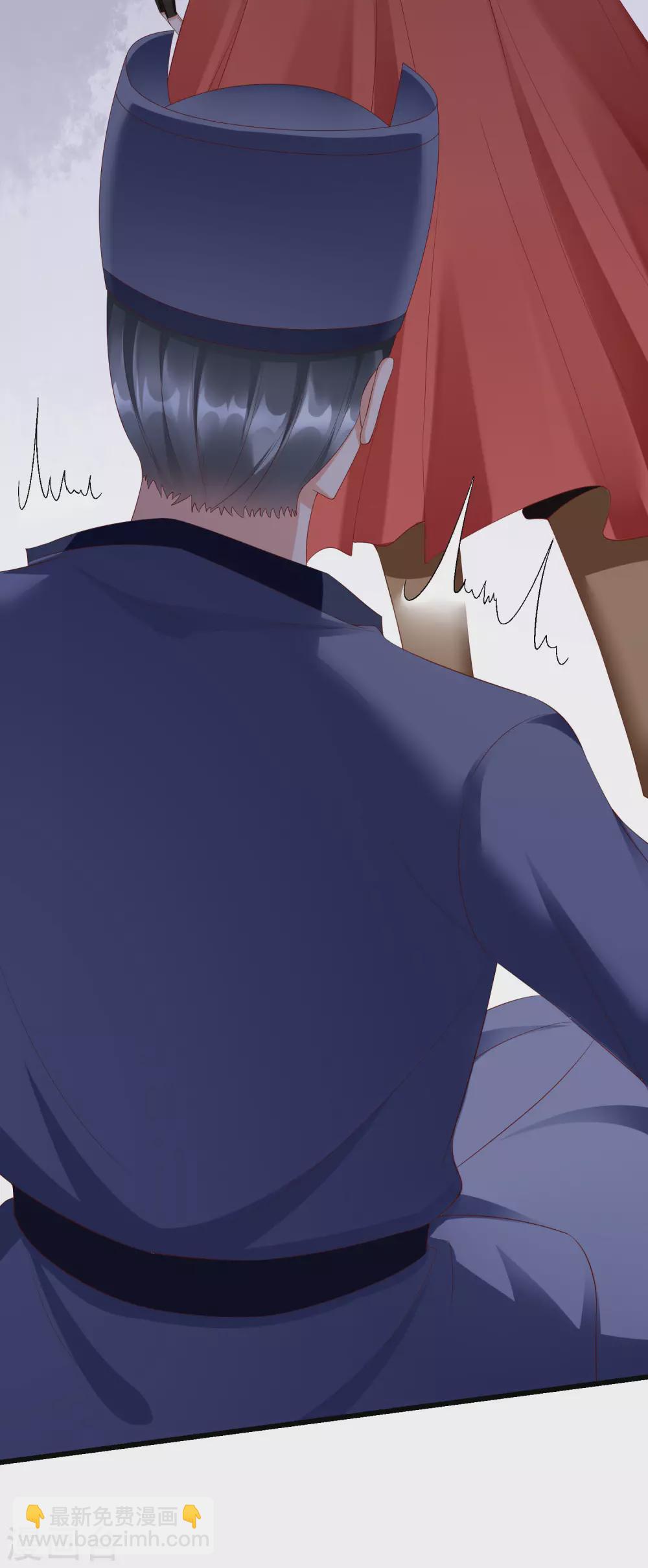 第28话 三人行，必有我师-第30话