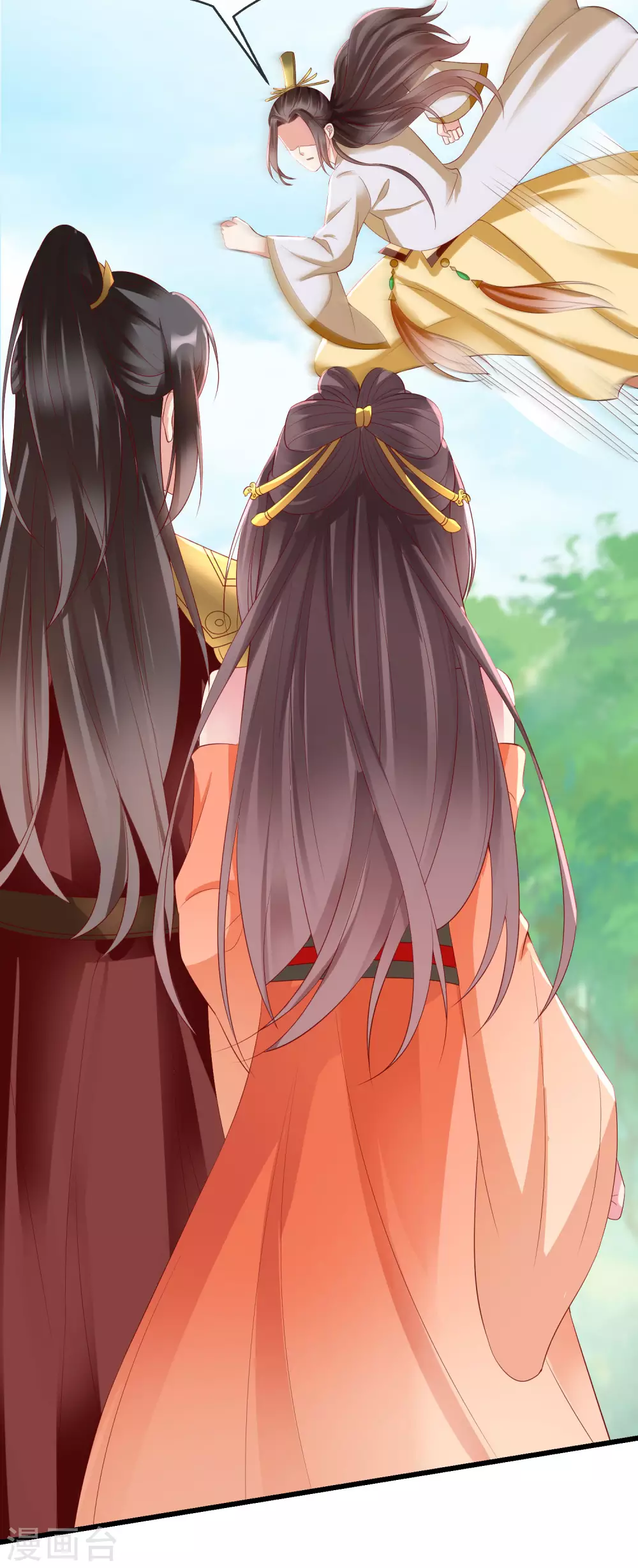 第28话 三人行，必有我师-第30话