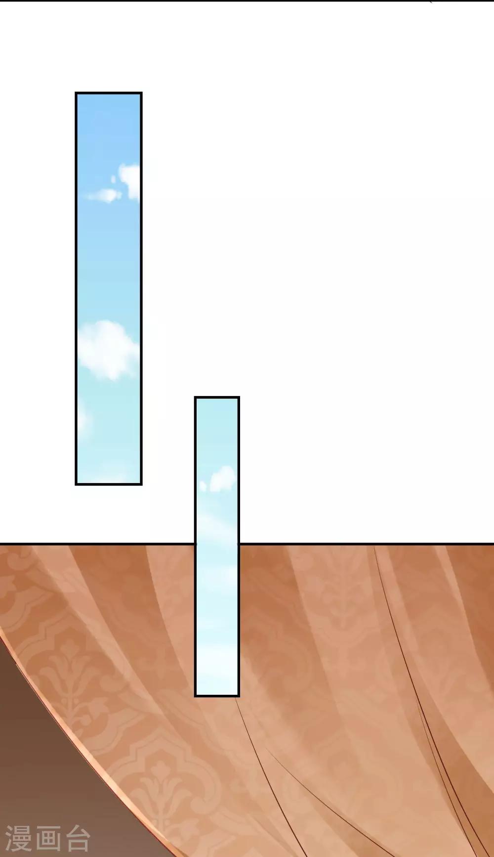 第3话 这银票有十万两耶！-第4话