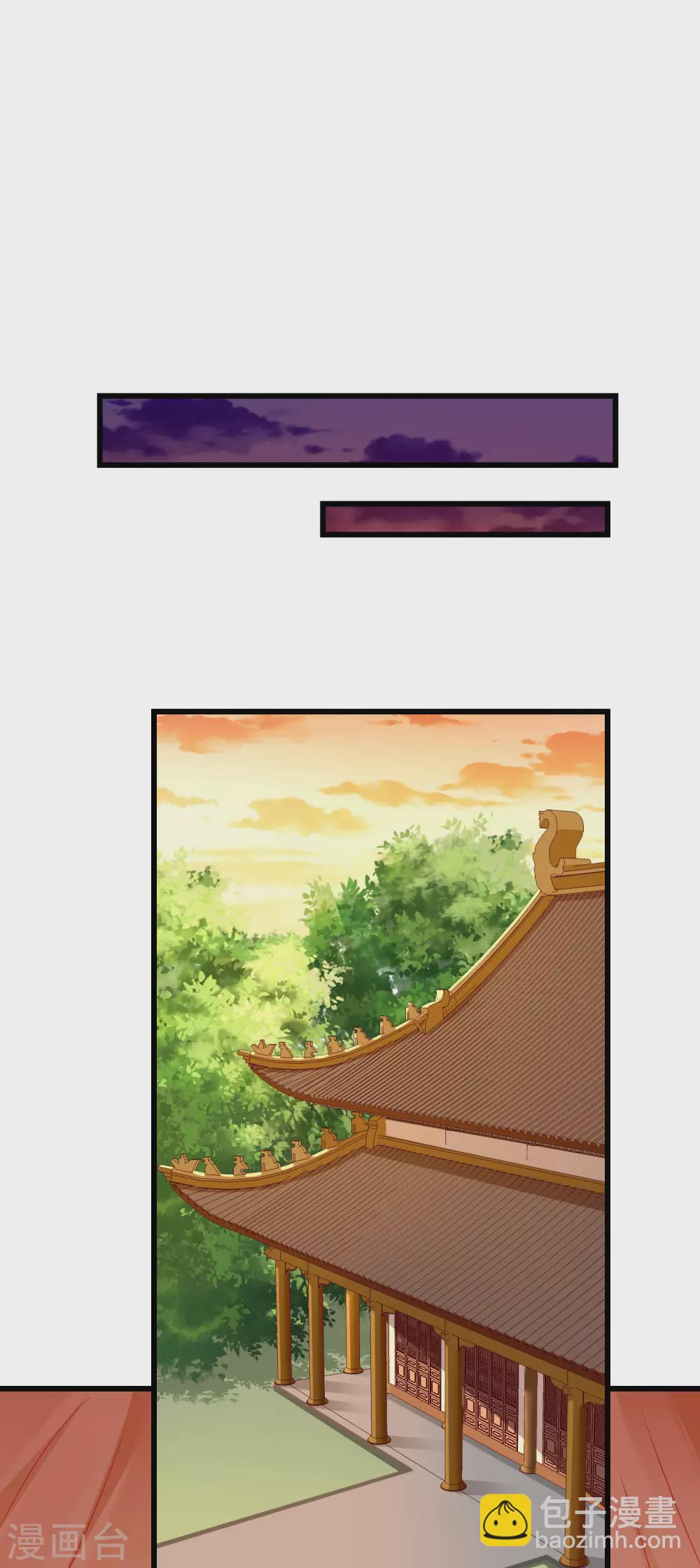 第38话 心痛到难以呼吸-第40话