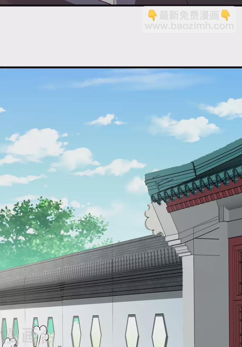 第46话 有人想找我们麻烦-第48话