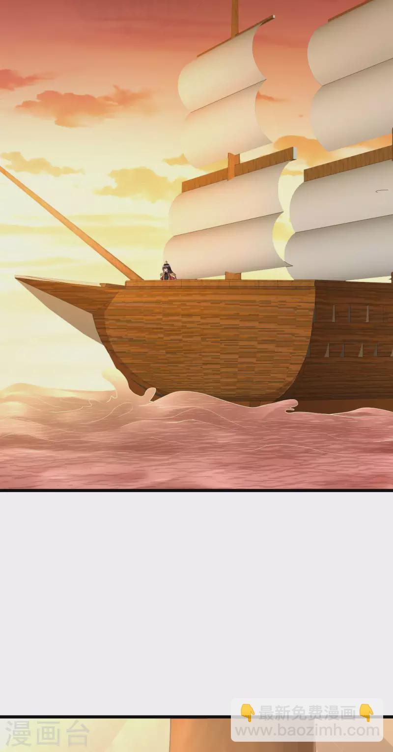 第54话 王爷盯着我做什么？-第56话