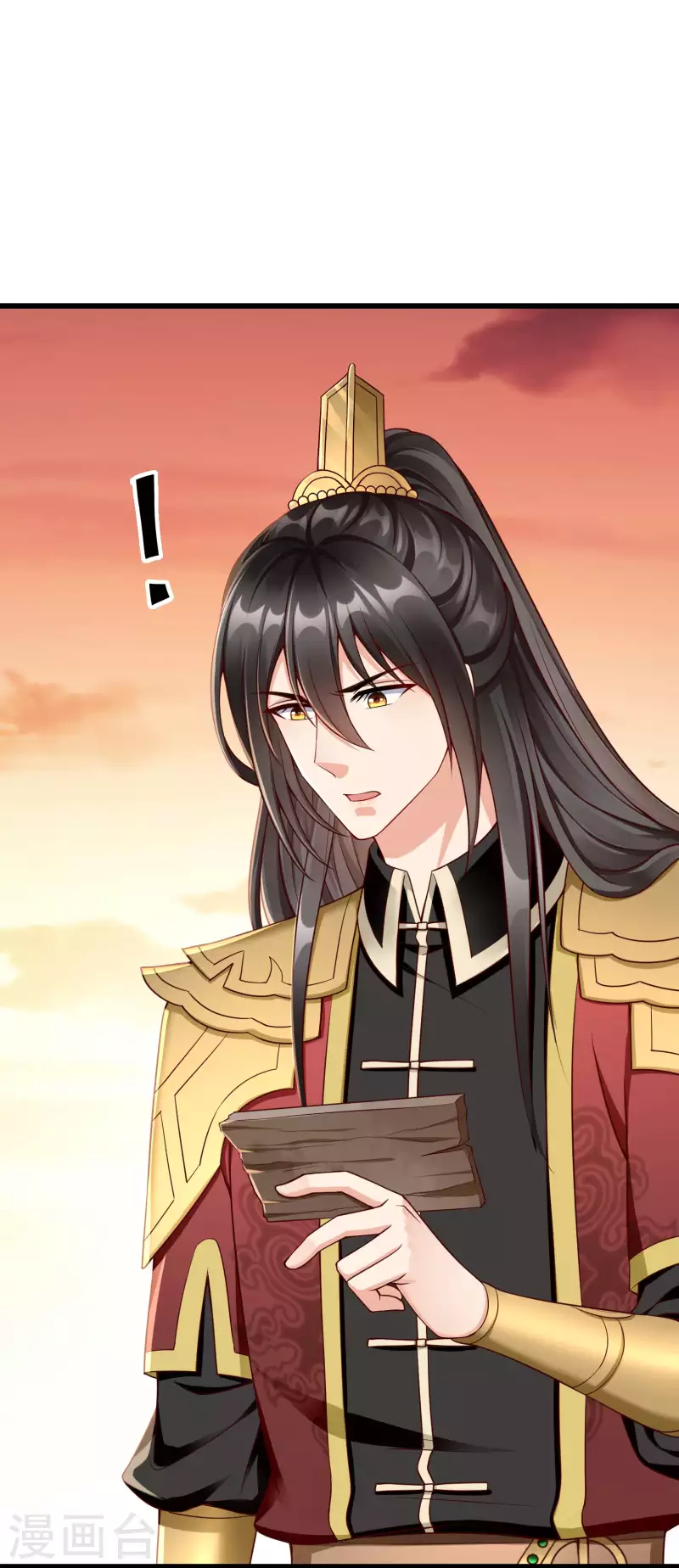 第54话 王爷盯着我做什么？-第56话