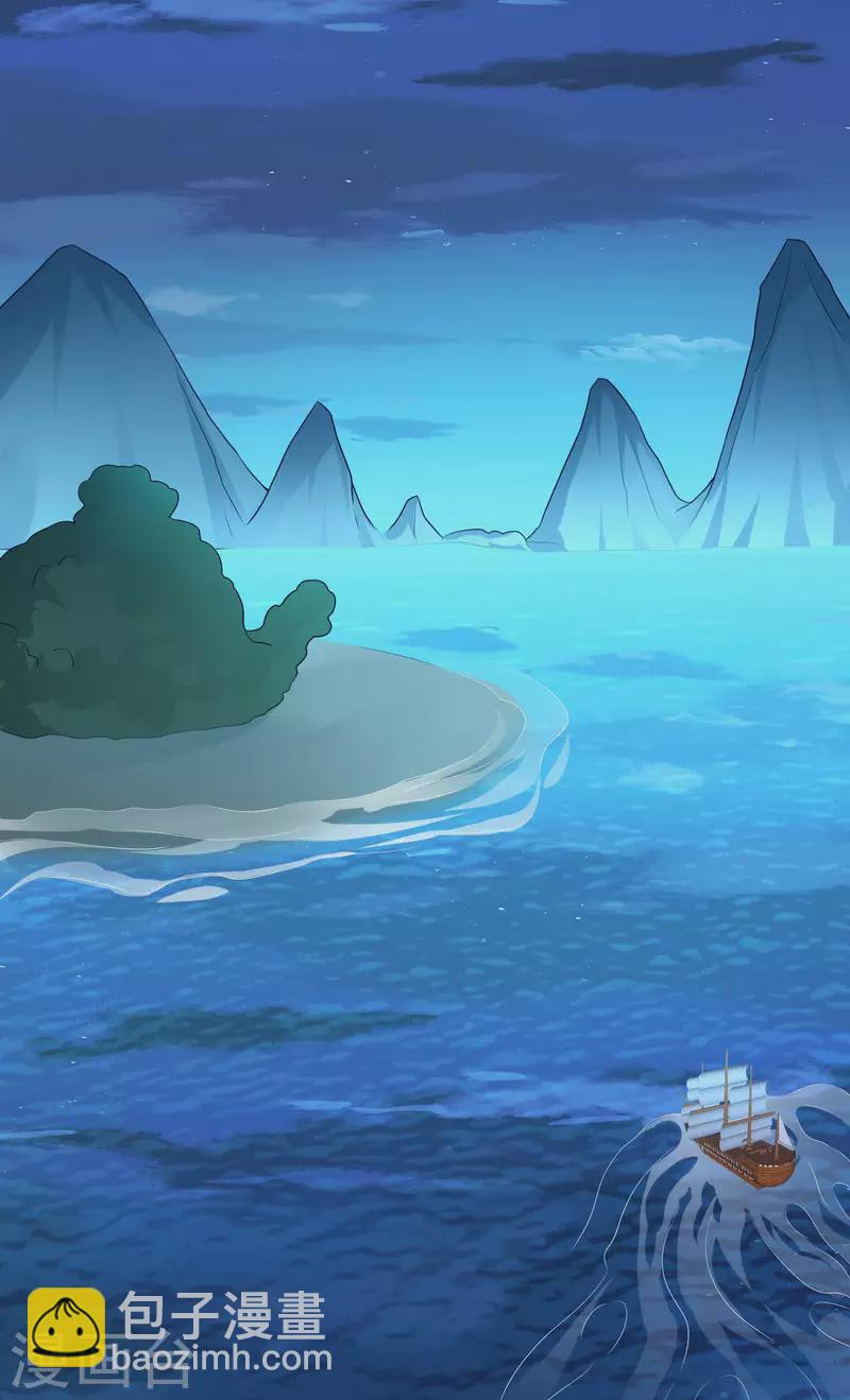 第54话 王爷盯着我做什么？-第56话