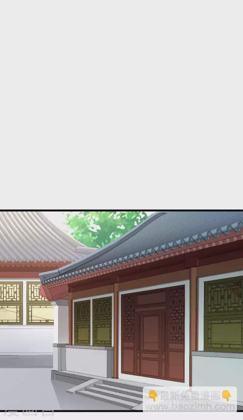 第56话 这么想看我的身体？-第58话