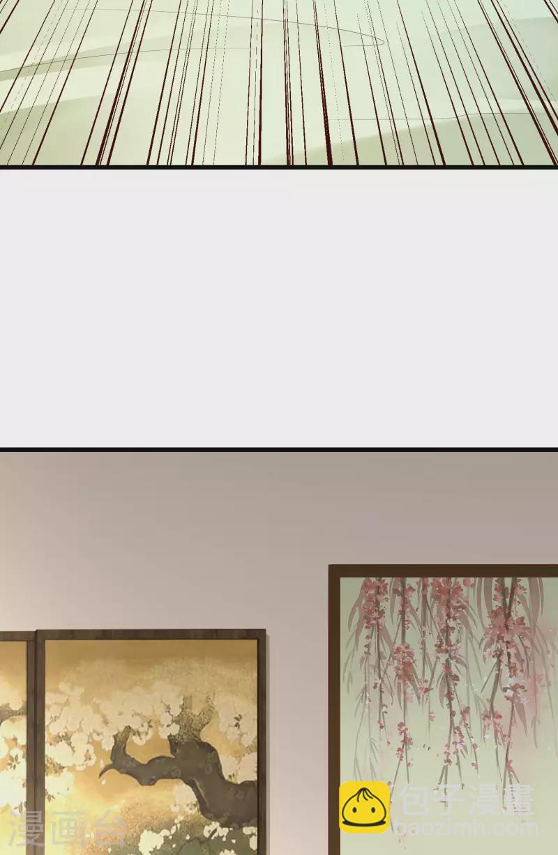 第56话 这么想看我的身体？-第58话