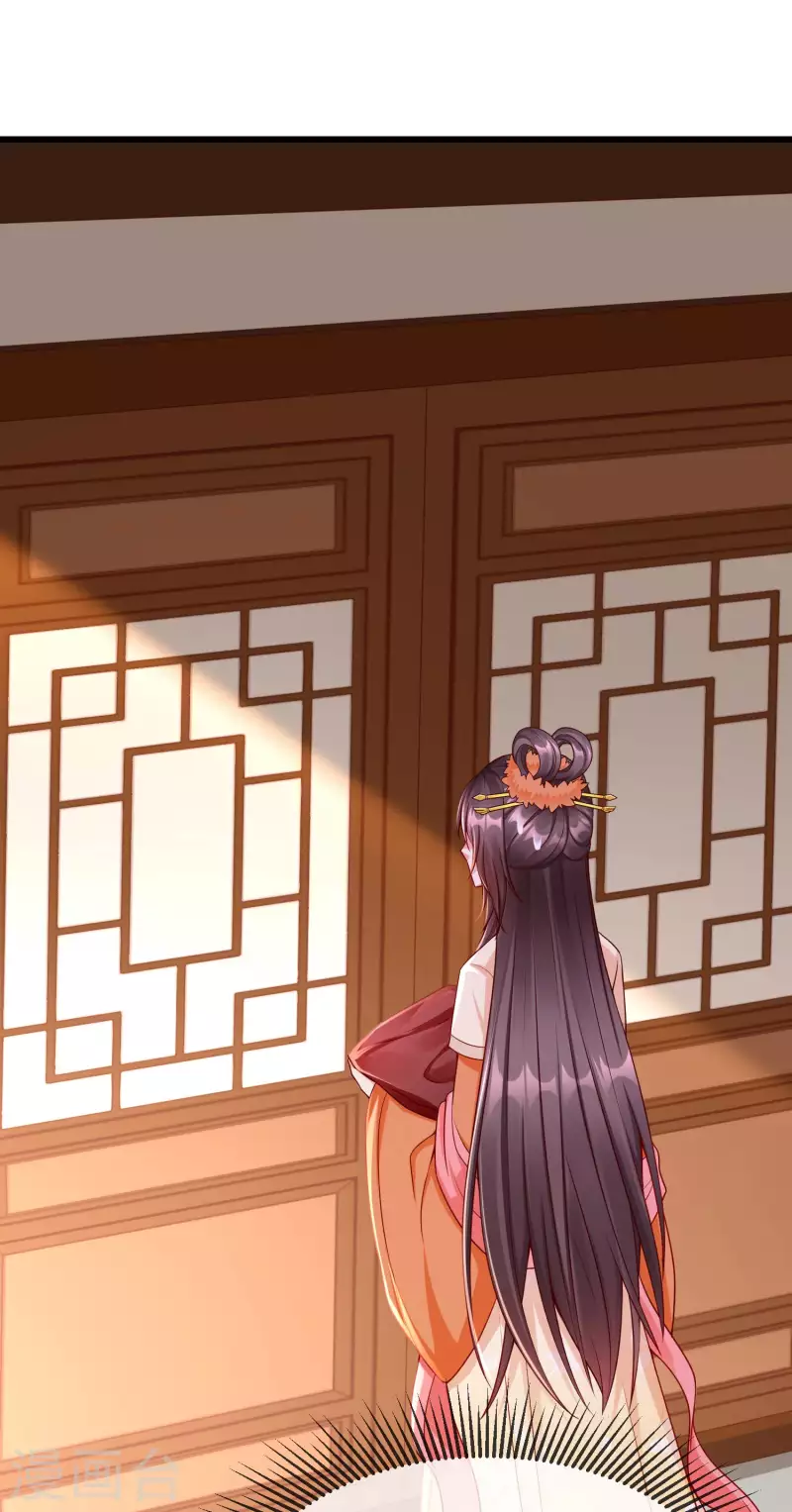 第56话 这么想看我的身体？-第58话