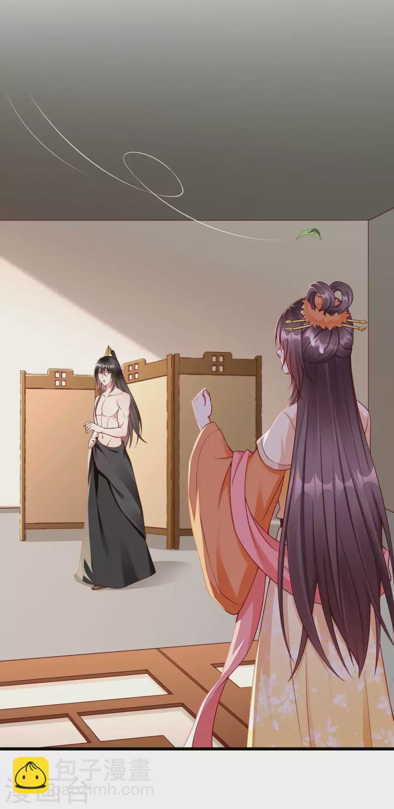 第56话 这么想看我的身体？-第58话