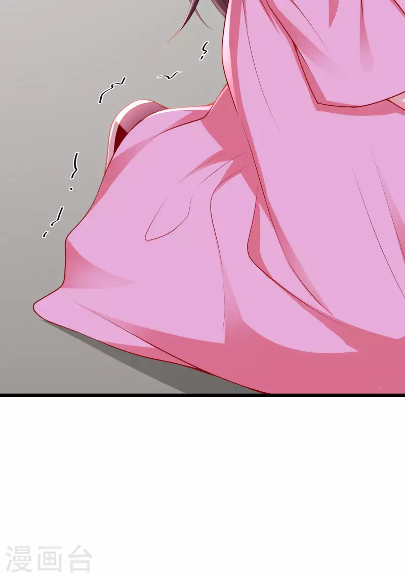 第58话 我娶你-第60话