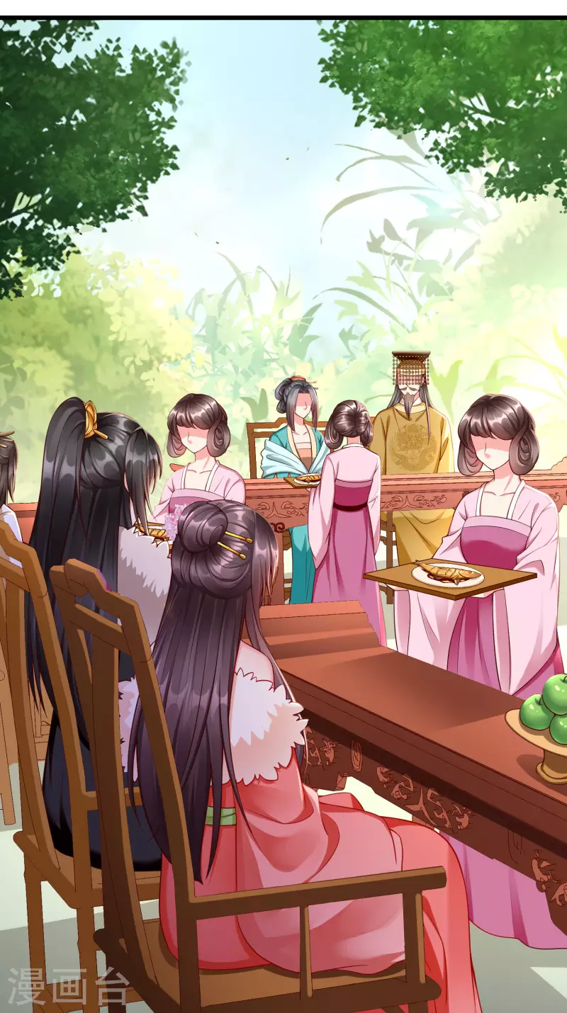 第60话 你不愿嫁给我吗？-第62话