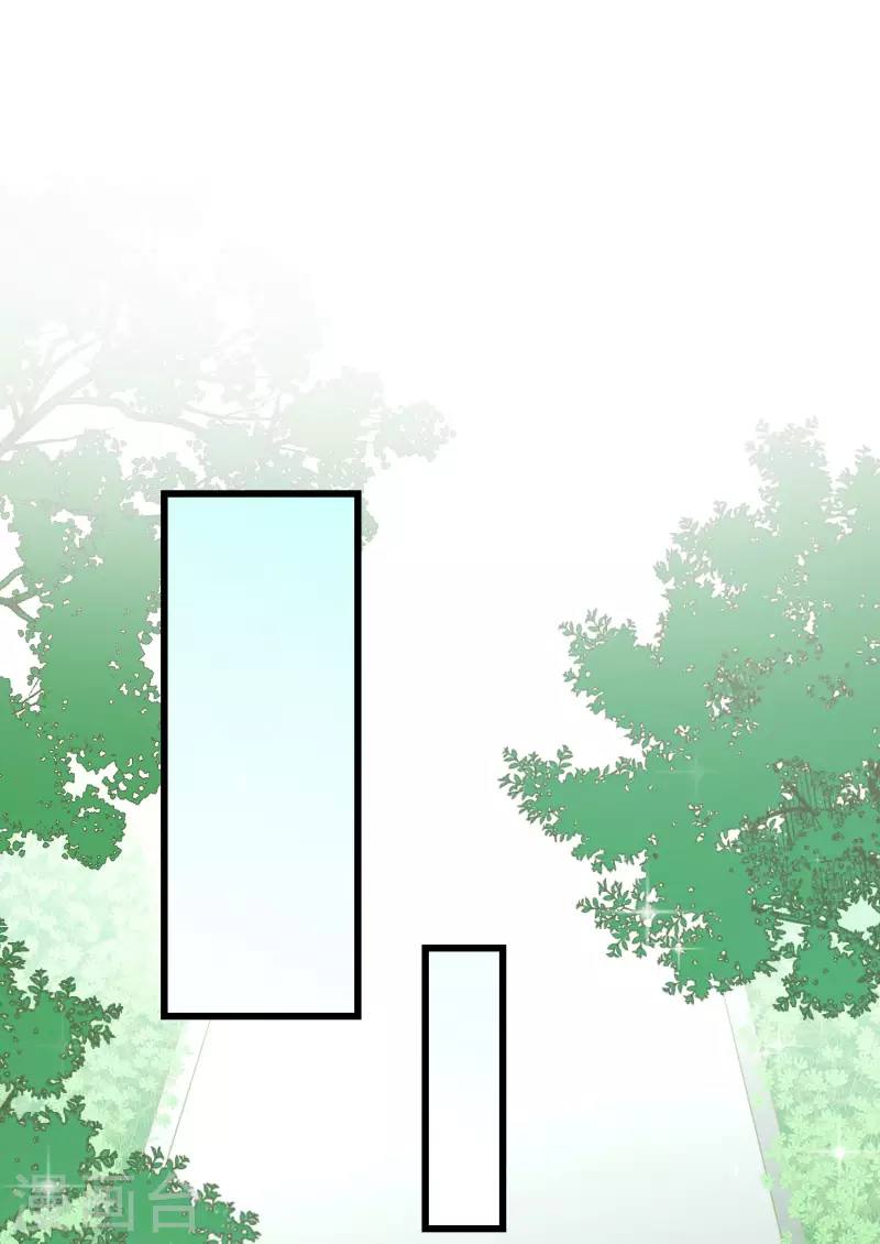 第60话 你不愿嫁给我吗？-第62话