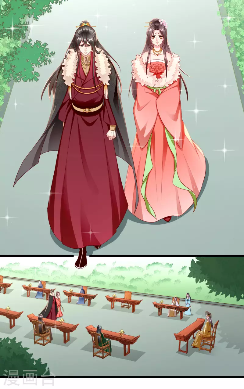 第60话 你不愿嫁给我吗？-第62话