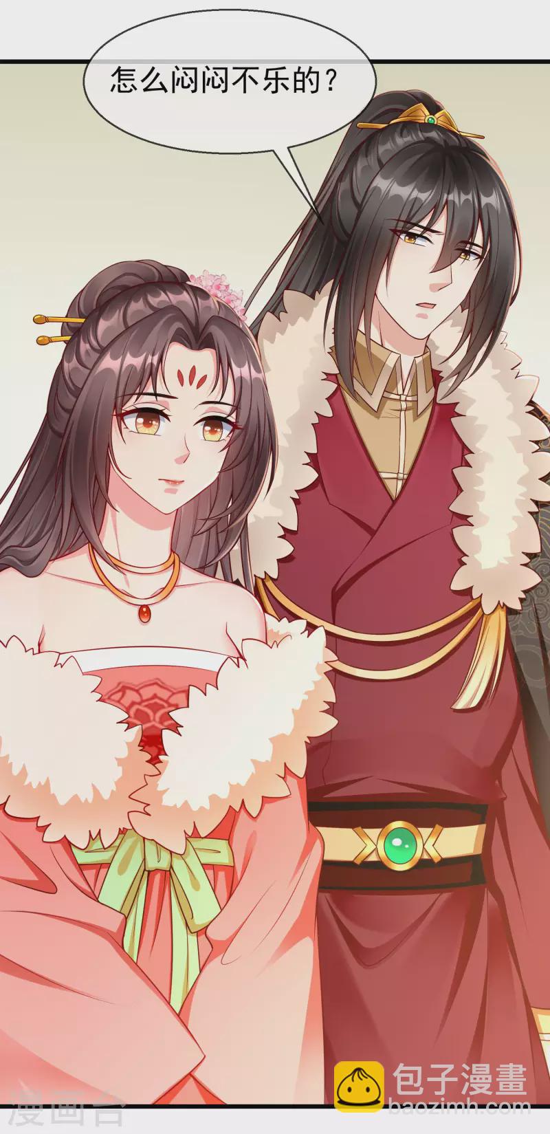 第60话 你不愿嫁给我吗？-第62话