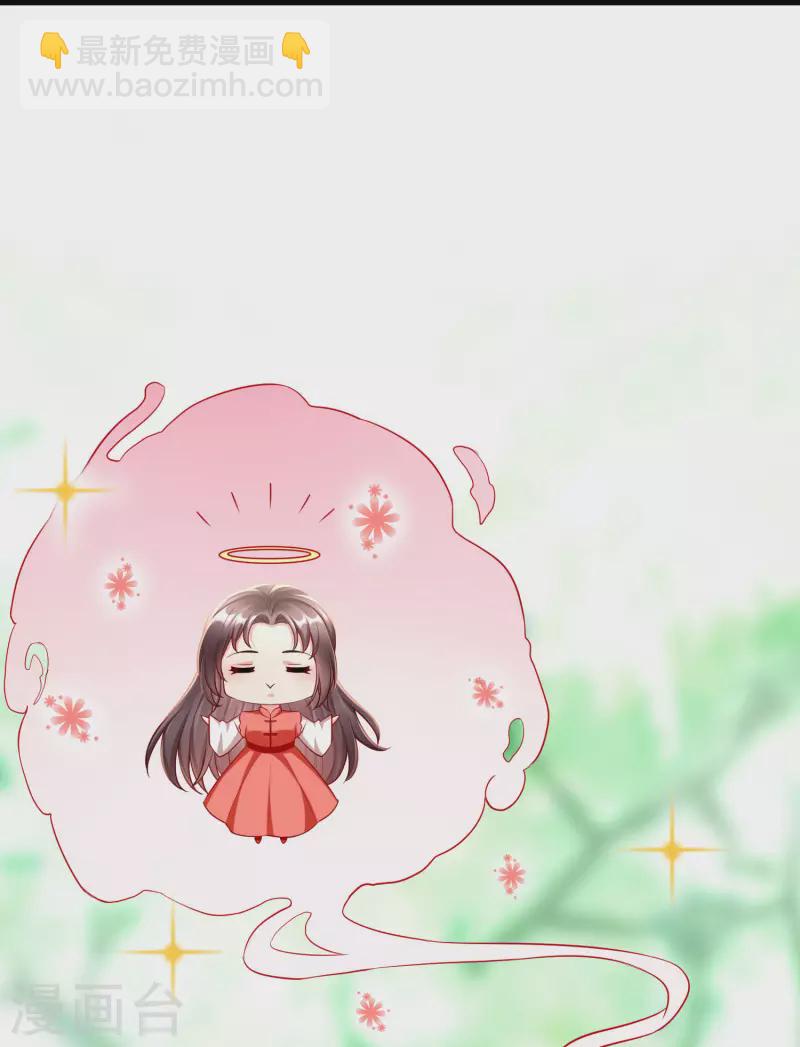 第60话 你不愿嫁给我吗？-第62话