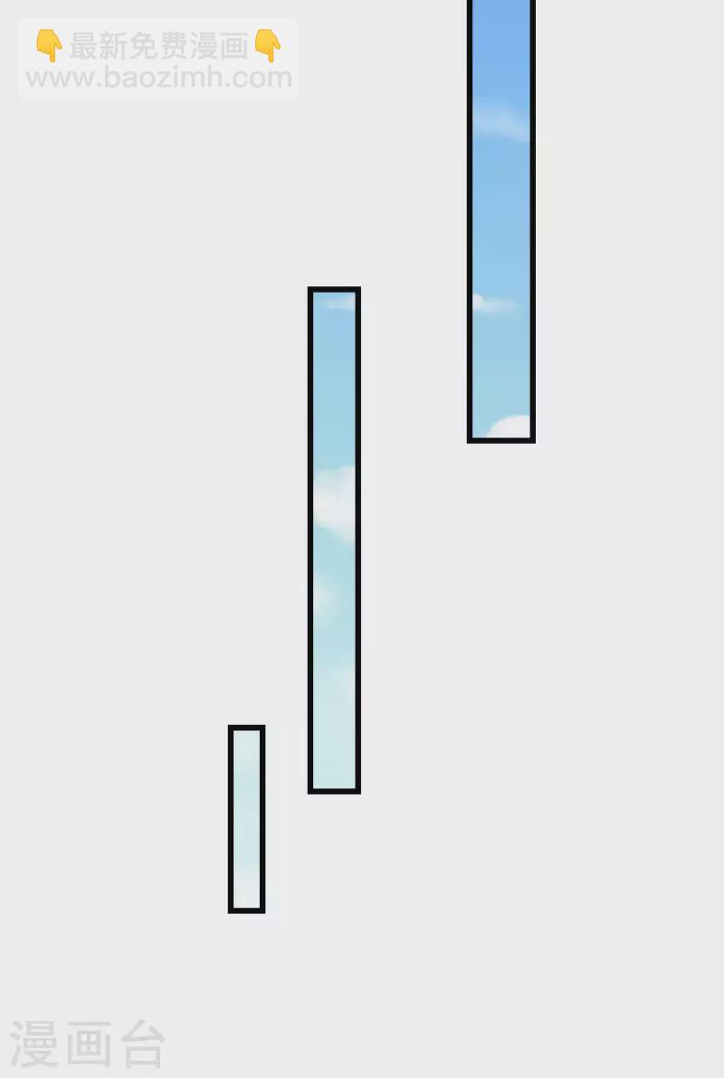 第62话 哪儿来的小白脸？-第64话