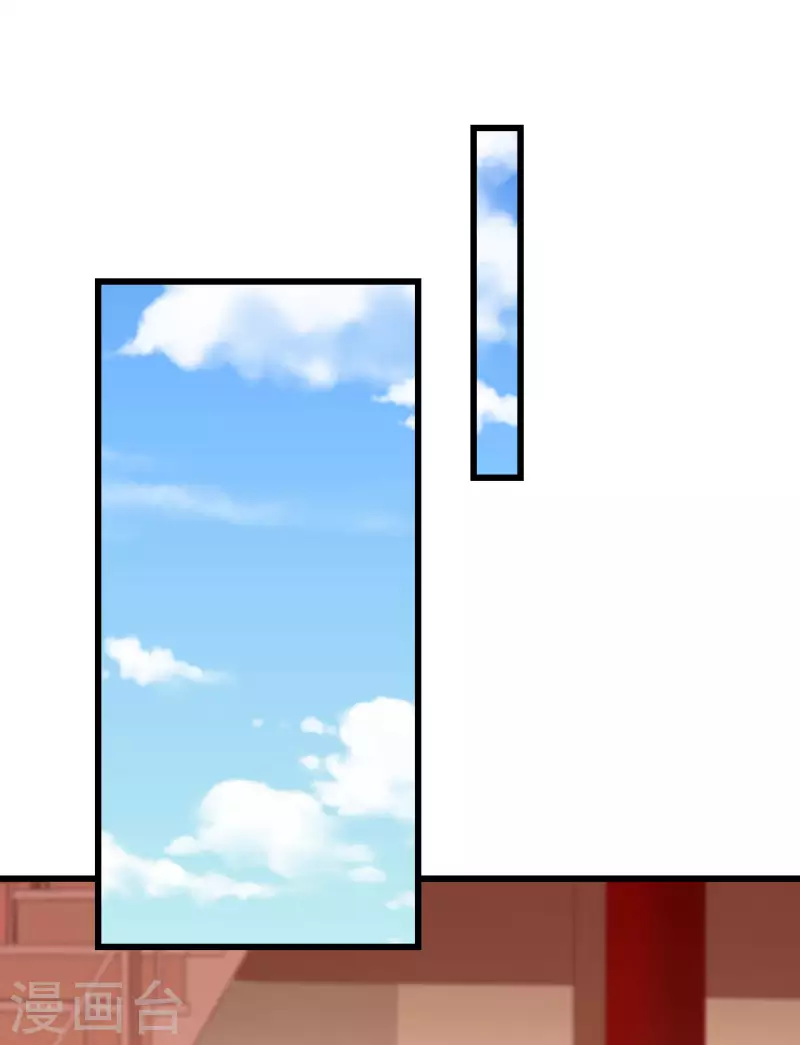 第66话 断袖之癖-第68话