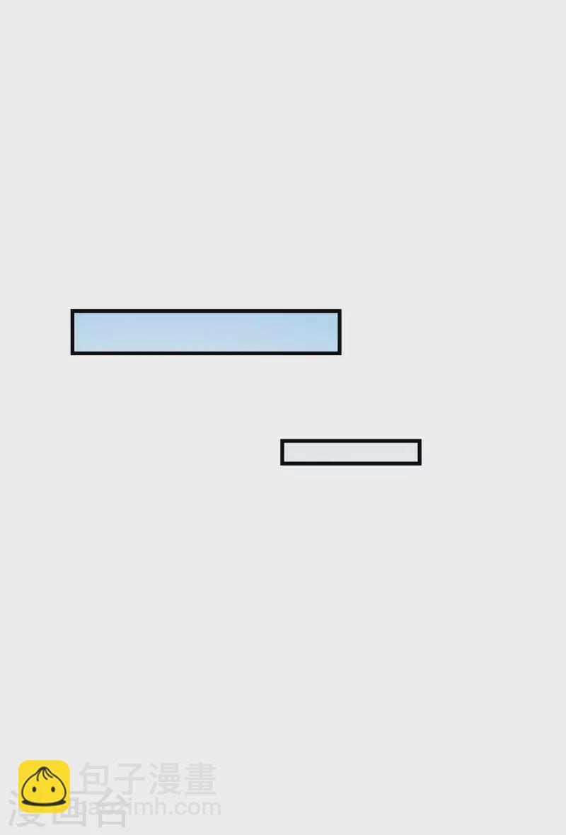 第68话 在你眼里我是这种人？-第70话