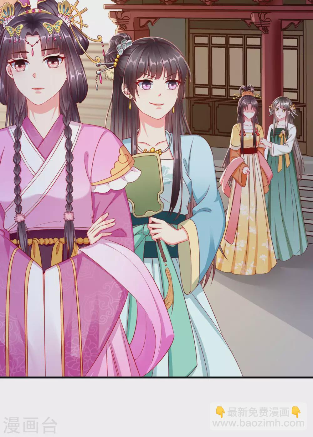 第7话 精致小闺蜜，洛城名媛团-第8话