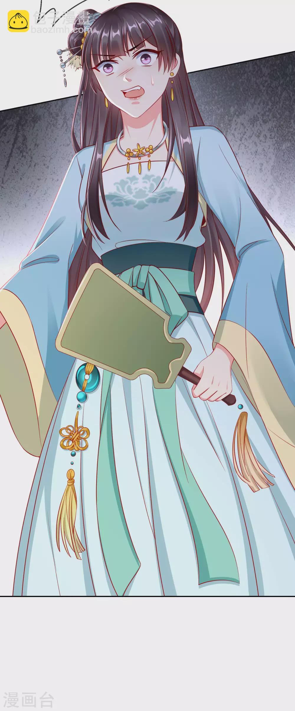 第7话 精致小闺蜜，洛城名媛团-第8话