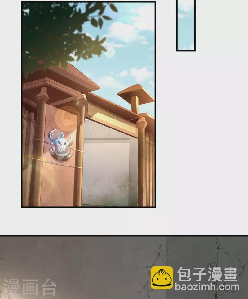 第70话 使用贼人的手段-第72话