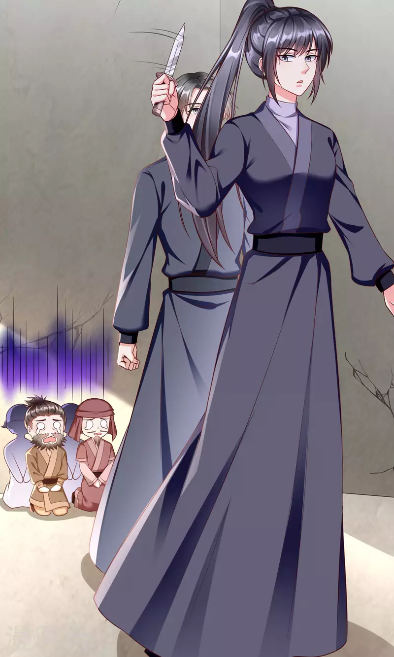 第70话 使用贼人的手段-第72话