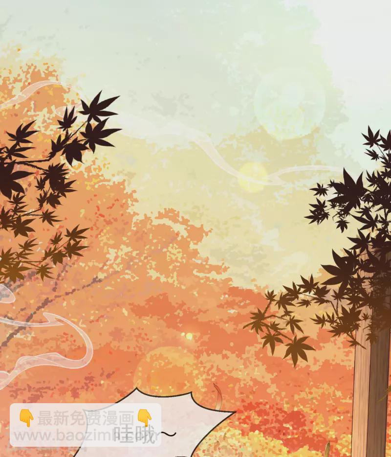 第70话 使用贼人的手段-第72话