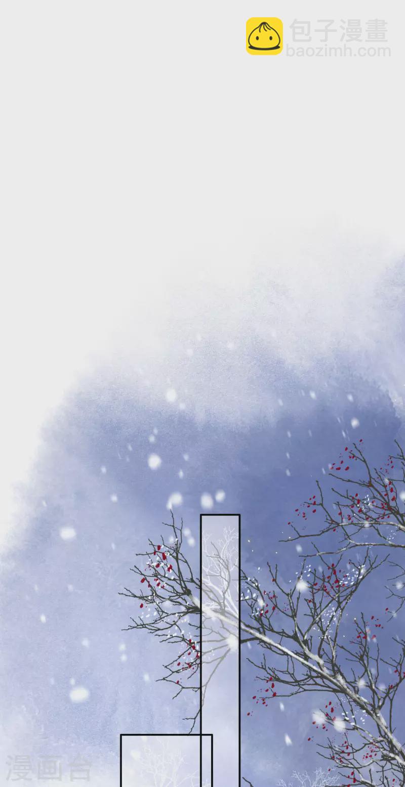 第113话 是喜欢还是崇拜？-第74话