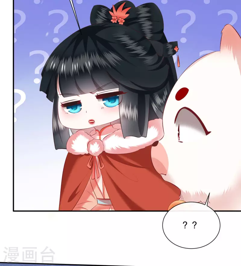 第113话 是喜欢还是崇拜？-第74话