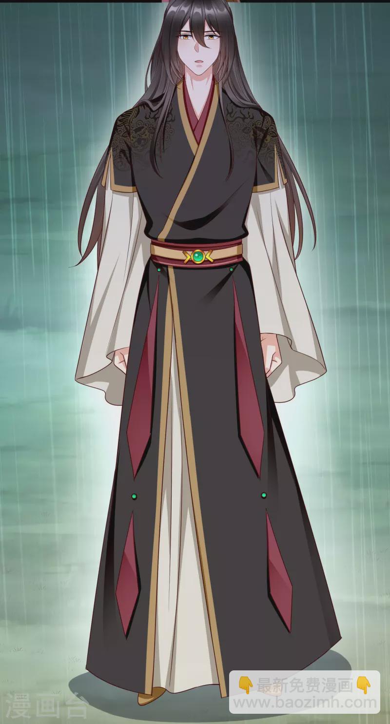 第74话 鬼！有鬼啊！-第76话