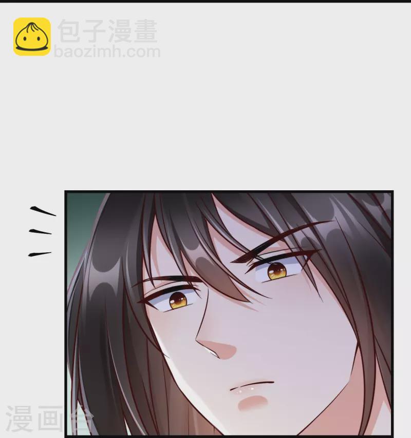 第74话 鬼！有鬼啊！-第76话