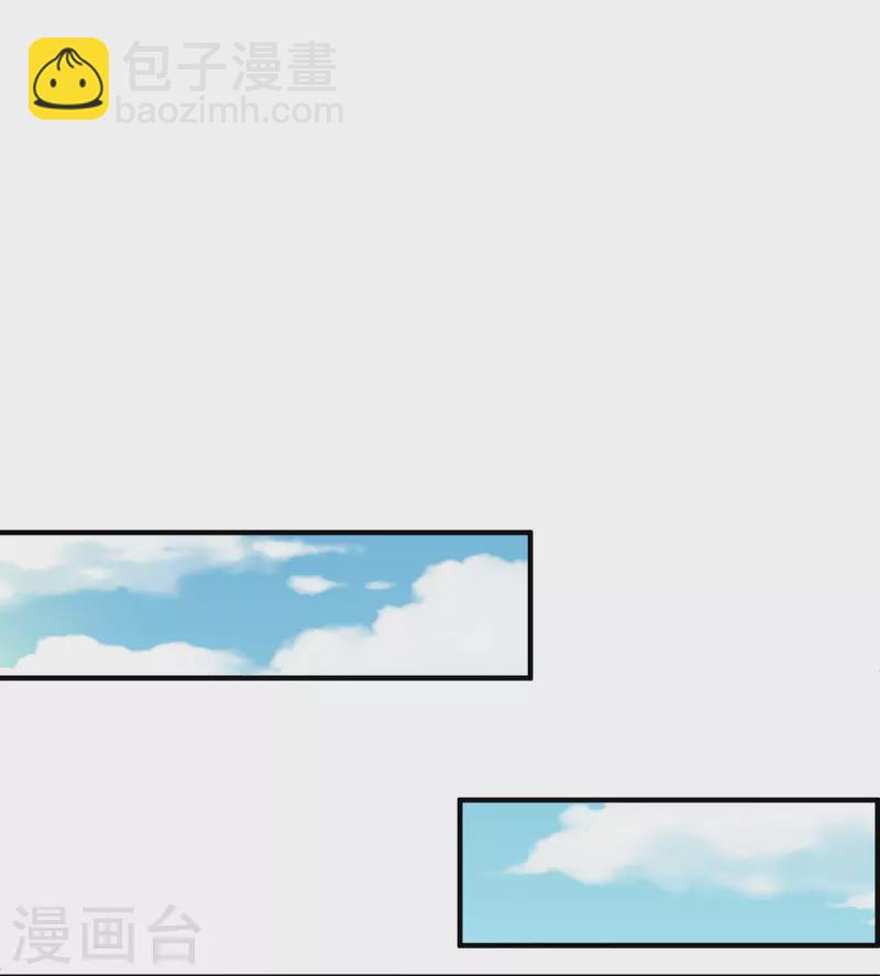 第80话 陪你们玩玩-第82话