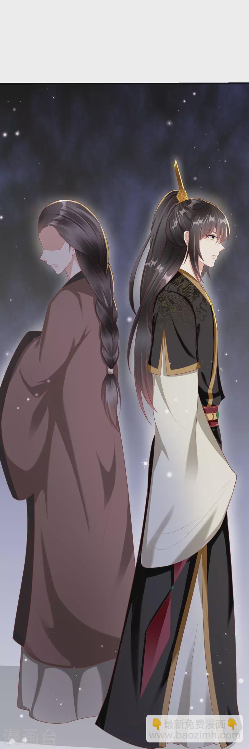 第80话 陪你们玩玩-第82话