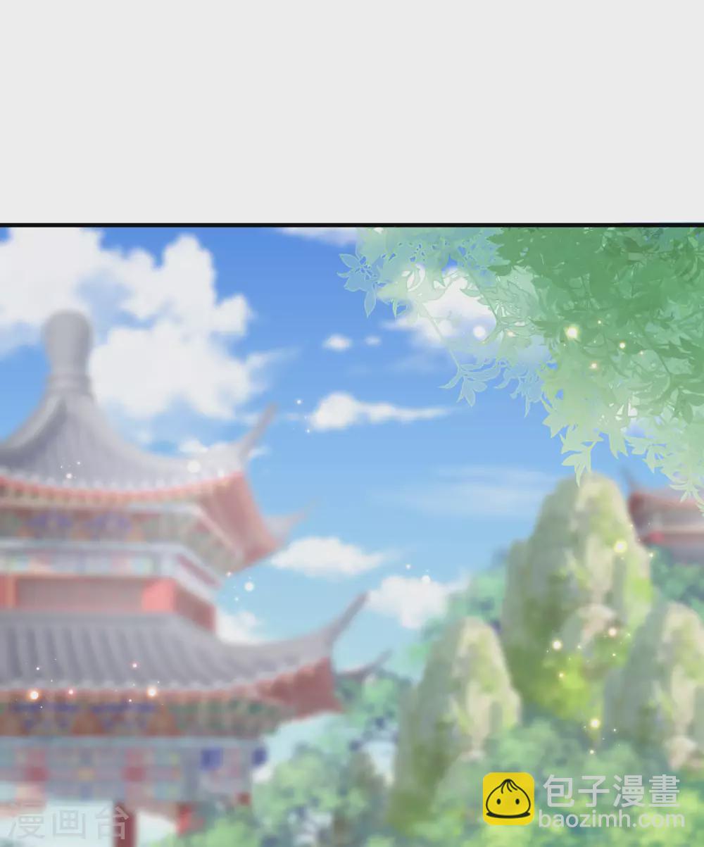 第9话 王爷你都不怕我作弊吗？-第10话