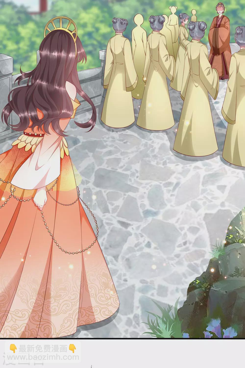 第9话 王爷你都不怕我作弊吗？-第10话