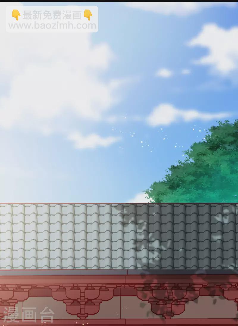 第90话 王子犯法与庶民同罪-第92话