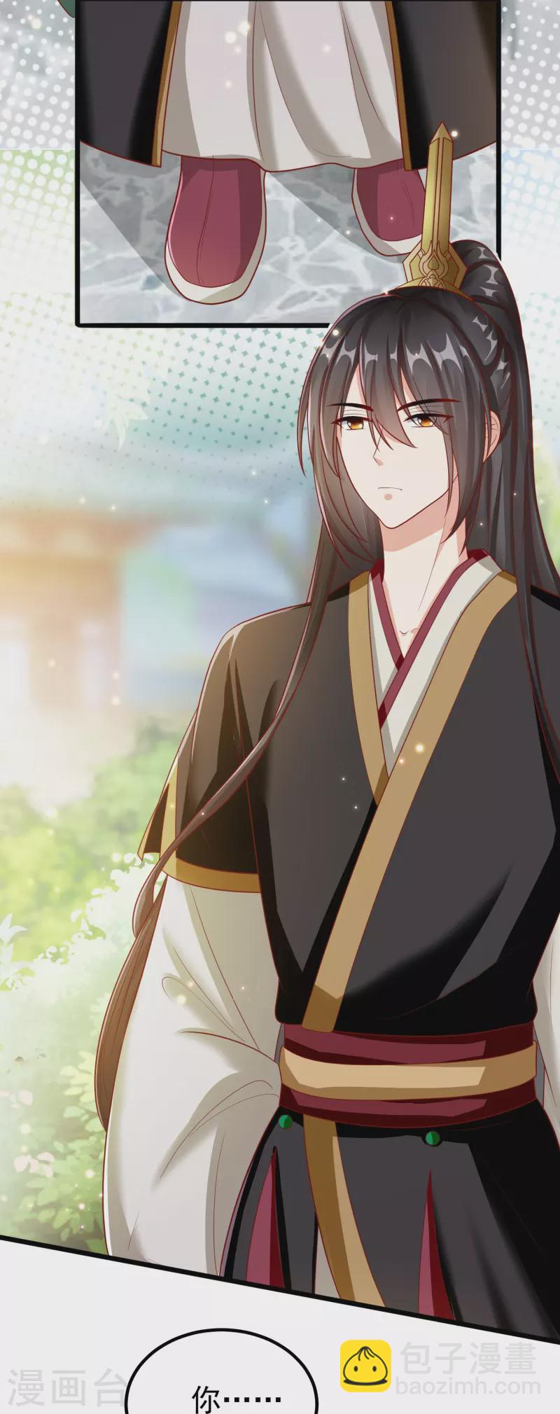 第90话 王子犯法与庶民同罪-第92话