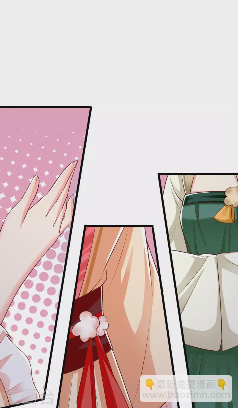 第90话 王子犯法与庶民同罪-第92话