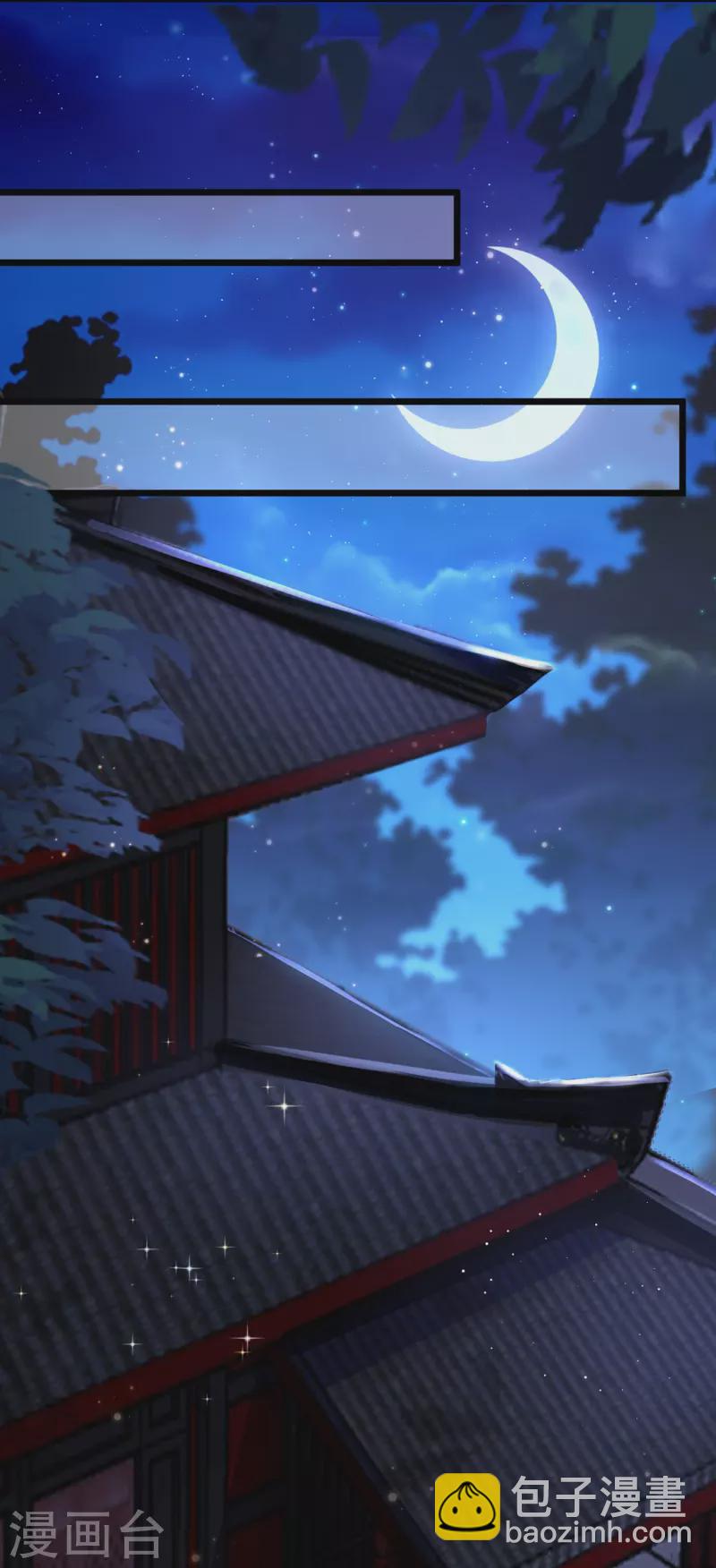 第98话 打得什么算盘-第100话