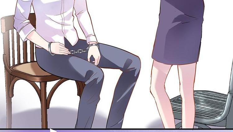 第1话 审讯疑犯&middot;魂穿古代(1/3)-第2话